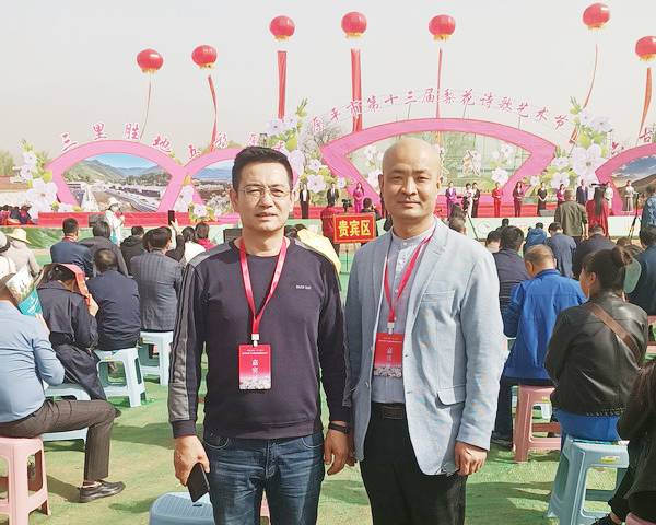 以花為媒，以詩會友 原平第十三屆梨花詩歌藝術(shù)節(jié)綻放文化盛宴