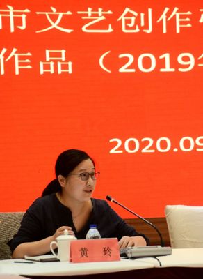 聚焦精品 激發(fā)活力——揚(yáng)州市文聯(lián)召開2019年度文藝創(chuàng)作引導(dǎo)資金項目文學(xué)作品研討會