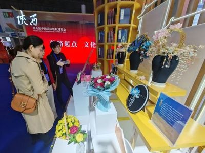 第九屆全國版博會閉幕 山東展區(qū)實(shí)力圈粉成果豐碩