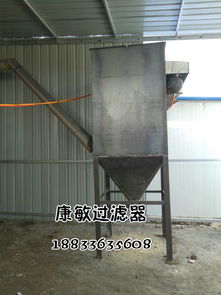 固安縣康敏過(guò)濾器材廠 專業(yè)污泥處理設(shè)備的價(jià)格、廠家與批發(fā)指南