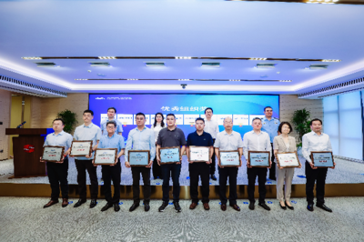 深圳市屬企業(yè)2024年安全管理技能競(jìng)賽圓滿(mǎn)落幕